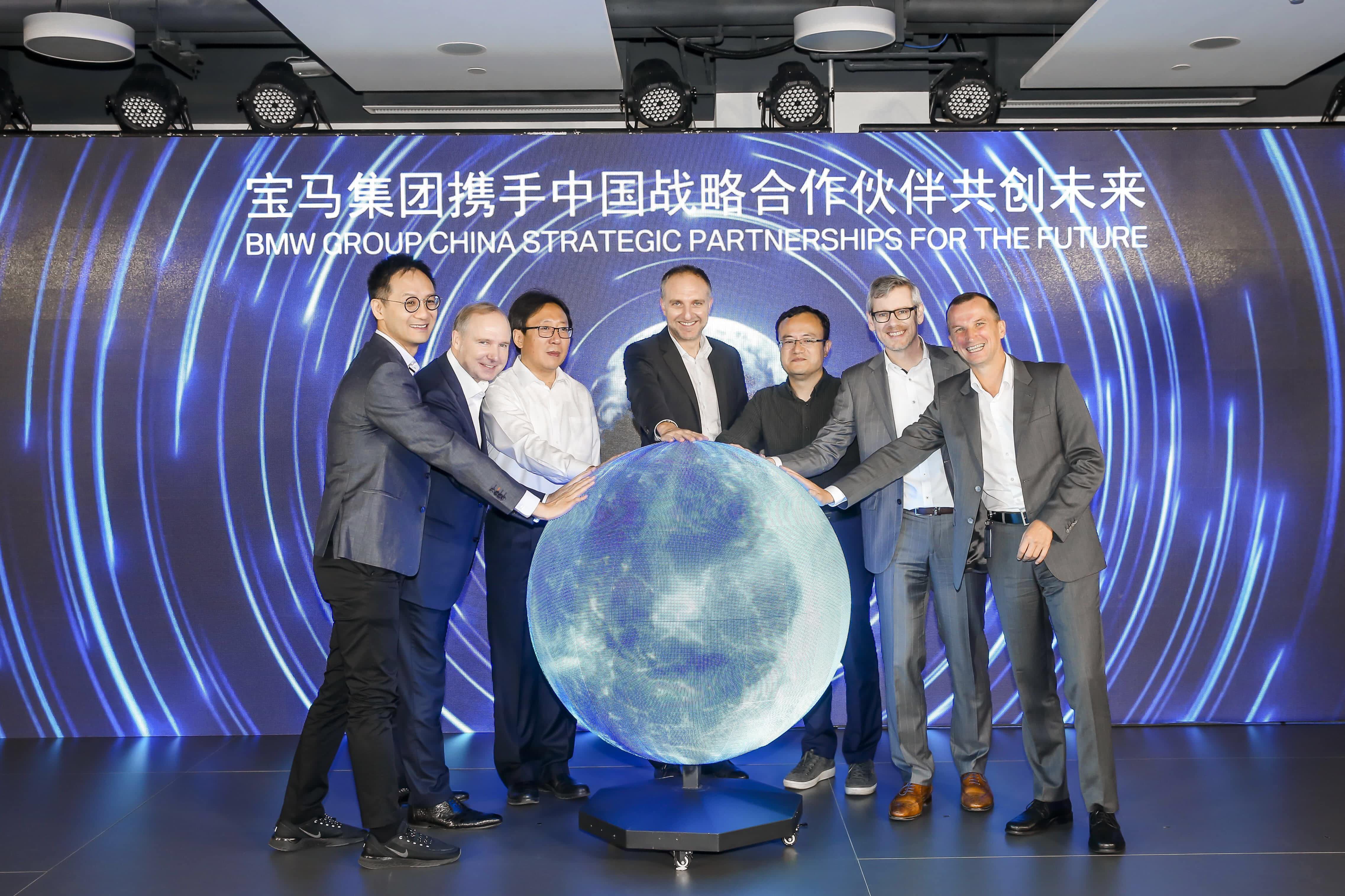 JDPAY钱包官网助力宝马自动驾驶在华落地
